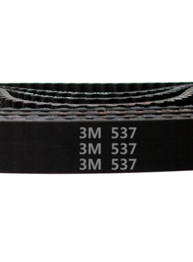 HTD 3M - 537 179齿 橡胶 同步带 圆弧齿 同步皮带 齿轮传动带