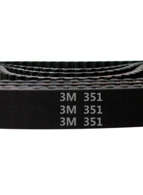 HTD3M351 117齿 橡胶 同步带 圆弧齿 同步皮带 齿轮传动带