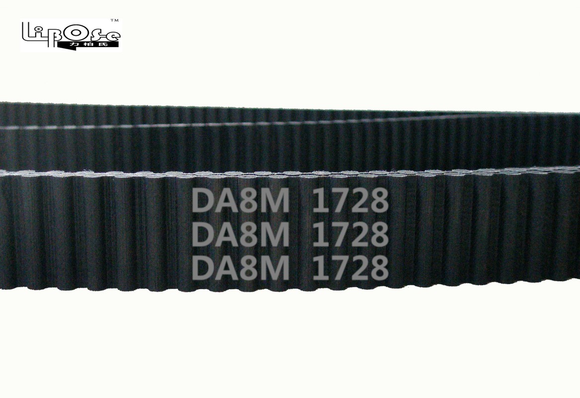 黑色橡胶夹玻纤材质Libose