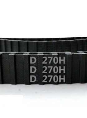 54齿双面齿 DA 270H  同步带  耐磨损 无接头闭口环形 工业传动带
