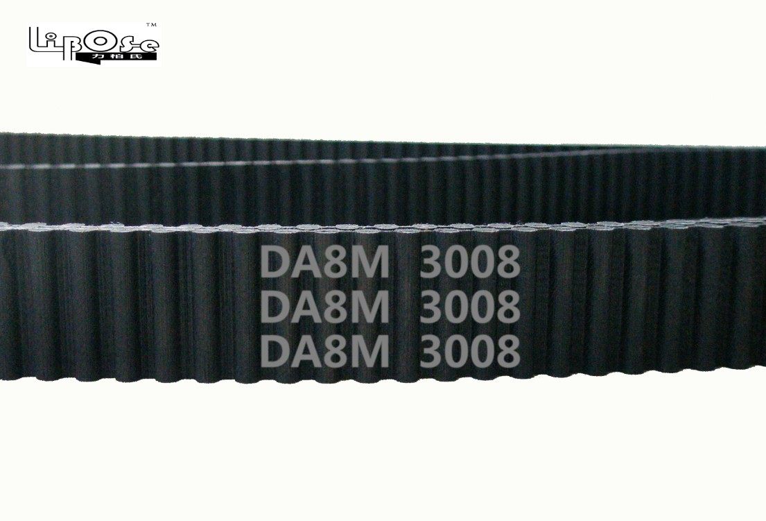 黑色橡胶夹玻纤材质Libose