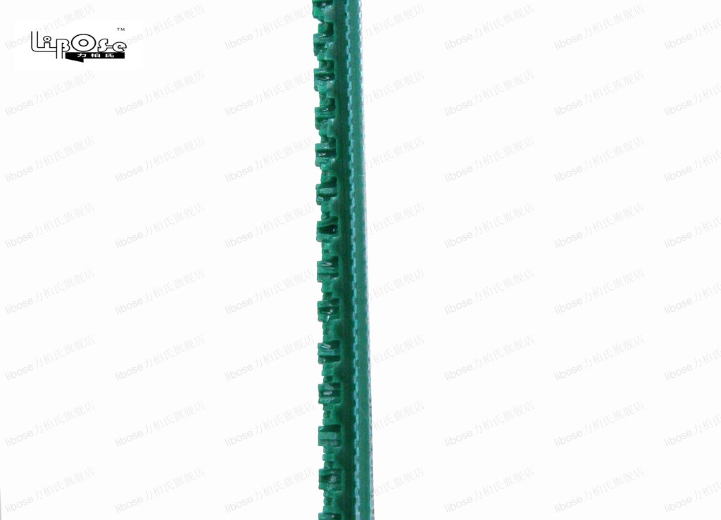 花纹缝包机输送带