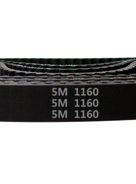 HTD 5M －1160 / 232齿 橡胶 同步带 圆弧齿 同步皮带 传动带