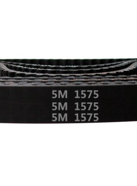 HTD 5M －1575 / 315齿 橡胶 同步带 圆弧齿 同步皮带 传动带