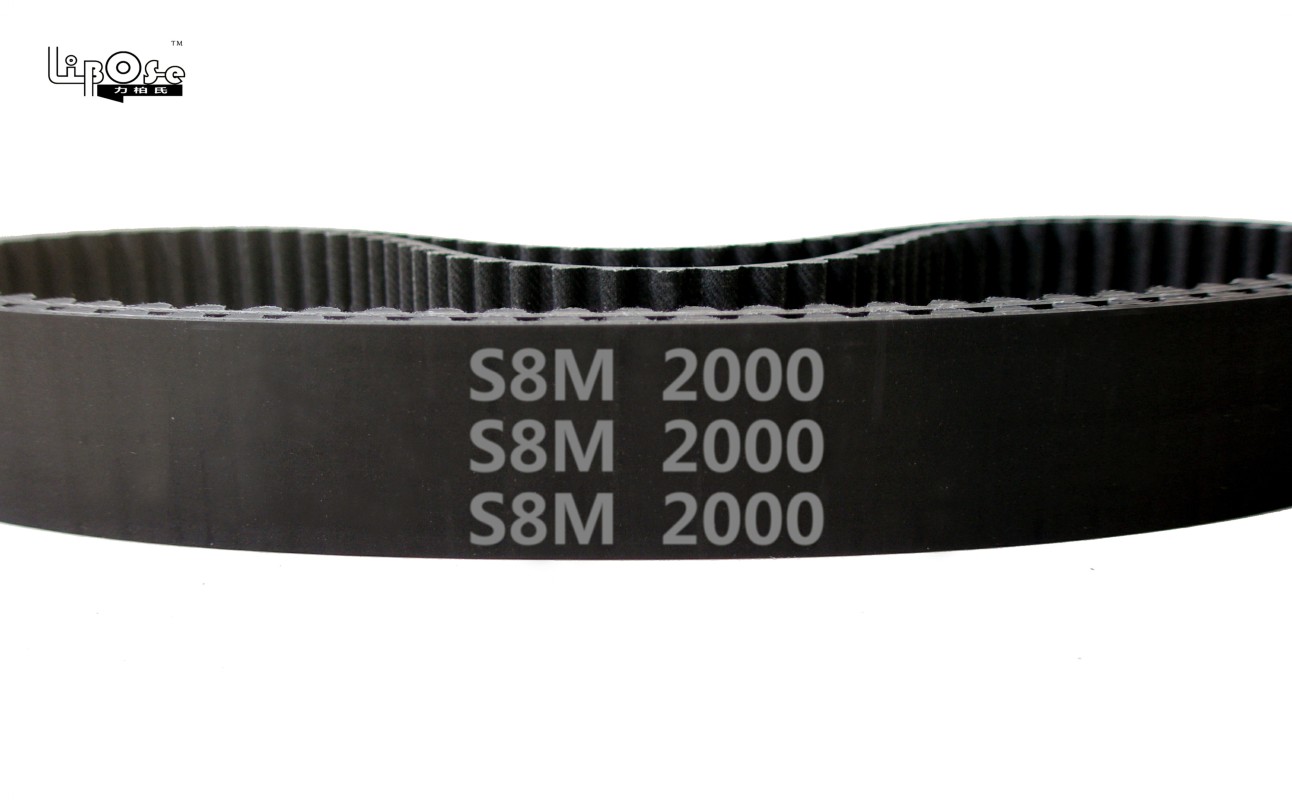 Libose黑色橡胶夹玻纤国产好质