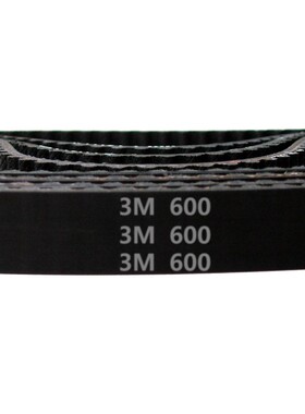 HTD 3M - 600 200齿 橡胶 同步带 圆弧齿 同步皮带