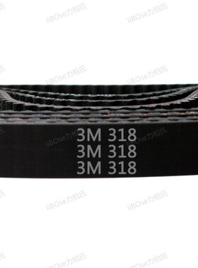 HTD3M318  106齿 橡胶 同步带 圆弧齿 同步皮带 厂家促销