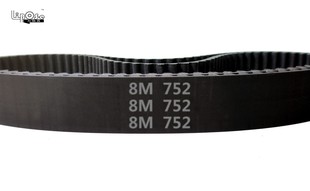 752 94齿 橡胶 同步皮带 HTD 圆弧齿 齿形带 同步带