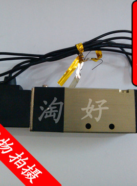 【促销】二位五通 五口二位电磁阀 4V110-06 AC220V DC24V 单电控