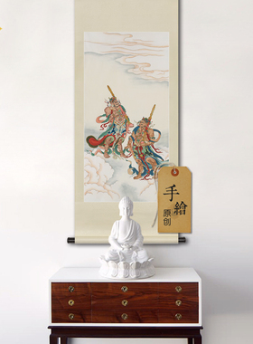 手绘工笔人物画像密迹金刚力士哼哈二将佛堂法会供奉中式卷轴挂画