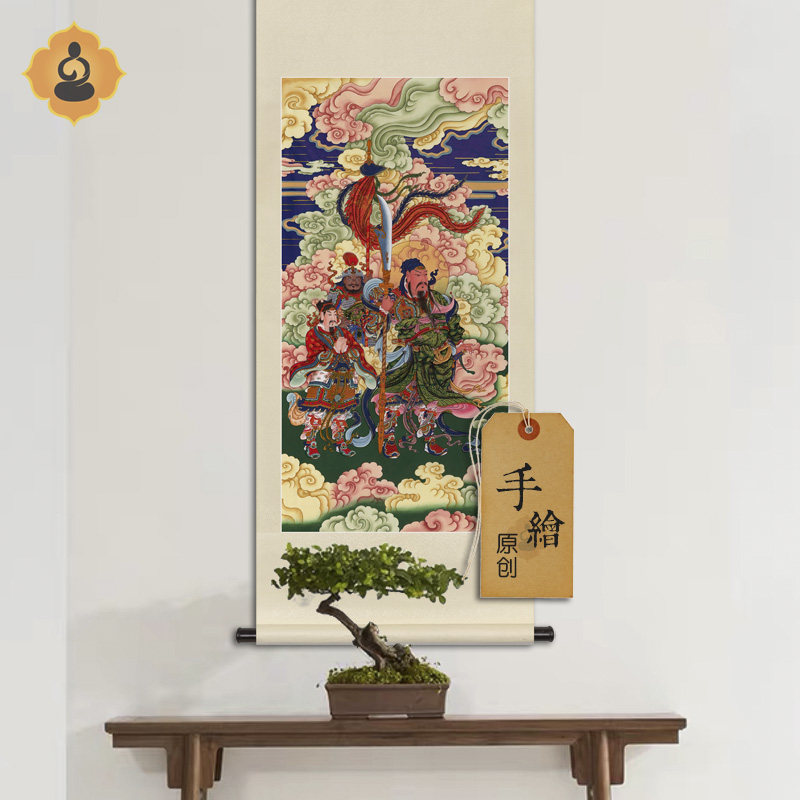 纯手绘工笔武财神关公关老爷伽蓝菩萨画像佛堂玄关道场法会卷轴画