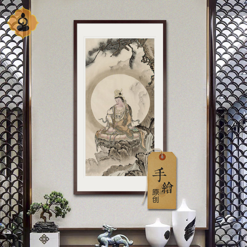 纯手绘工笔佛像国画如意轮观音菩萨画像佛堂道场法会供奉中式挂画