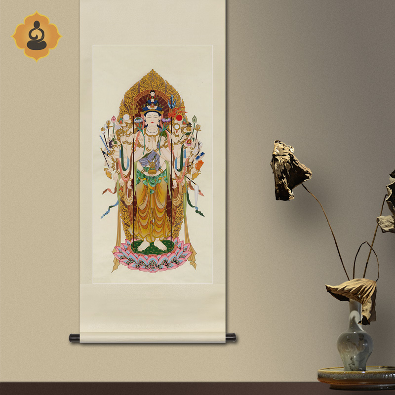 工笔唐卡人物国画千手千眼观音菩萨画像书房玄关中式挂画卷轴画框