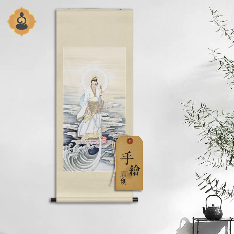 手绘真迹工笔神仙人物国画慈航真人道人画像玄关书房中式卷轴挂画