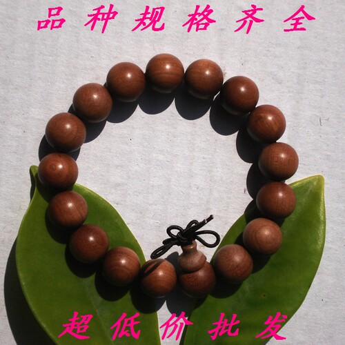 非洲手串高油性迷人风佛珠