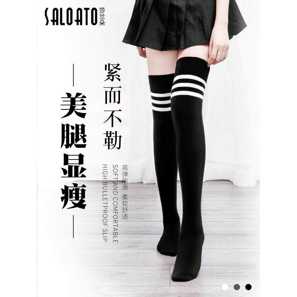 长筒袜女士春秋款纯棉袜过膝袜子漆长袜大腿祙鞋女童膝盖条纹黑色