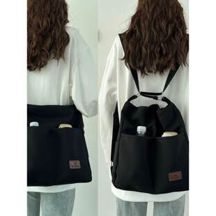 三用双肩背包包女帆布包女新款单肩斜挎包大容量上课书包时尚