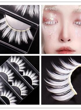 三对装白色假睫毛动漫仿妆硬梗紫蓝绿红黄色二次元舞台送胶水