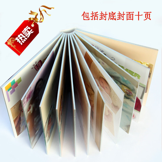 定制高端相册PVC影楼册子宝宝照婚纱照毕业聚会纪念册包设计
