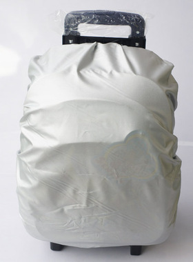 防雨罩 防水罩防尘罩 拉杆书包配件 500 ZBB