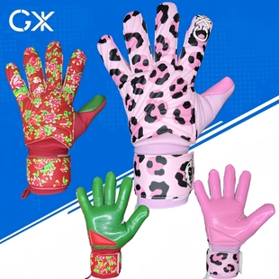 青岛老郑CX旭先生1.0特别款东北大花袄足球守门员门将手套