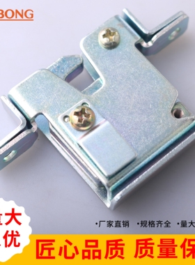 DK637-5威图柜镀锌按压式搭扣锁 工业机械设备柜门隐藏式撞击碰锁