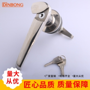 MS306-1不锈钢把手柜锁 高低压开关柜门锁光伏储能控制柜工业门锁