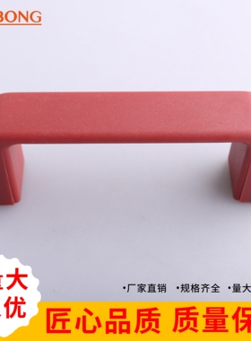 dinbong XAB41明装拉手机箱机柜门把手电柜电箱把手开关柜门拉手