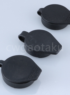 MS816  705  407锁防水盖 黑色橡皮防水盖塑料防水盖WP001