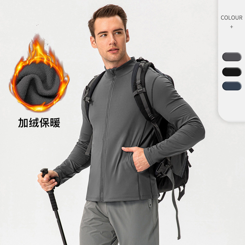 lu家同款男秋冬加绒运动外套保运动茄克/外套