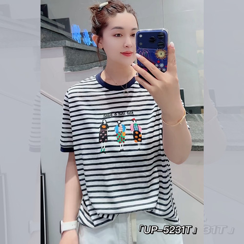 UP5231夏季加大码短袖T恤女条纹