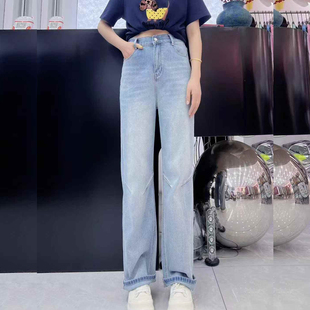 宜语析5937春季加大码牛仔裤女 190斤胖妹mm弹力显瘦窄版直筒长裤