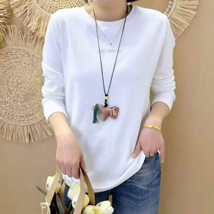 宜语析5932春加大码基础打底衫女 190斤胖妹m弹力纯棉长袖卫衣T恤