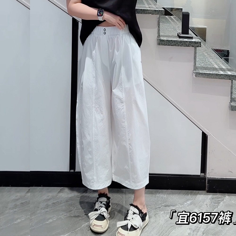 宜语析6157夏加大码休闲裤女 190斤胖妹mm松紧腰宽松阔腿八分裤薄