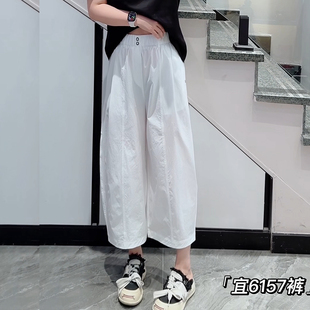 特！宜语析6157夏加大码休闲裤女 190斤胖妹mm超薄宽松阔腿八分裤