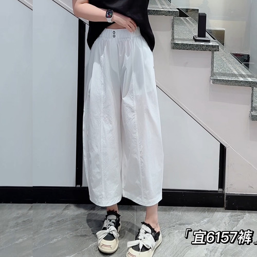 宜语析6157夏加大码休闲裤女八分