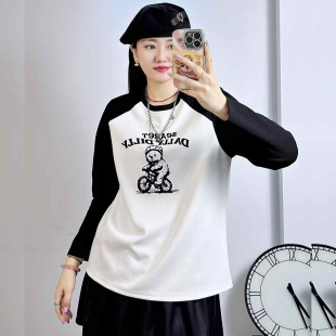 撞色显瘦打底衫 200斤胖妹mm空气棉长袖 卫衣女 米莱奇6103春加大码