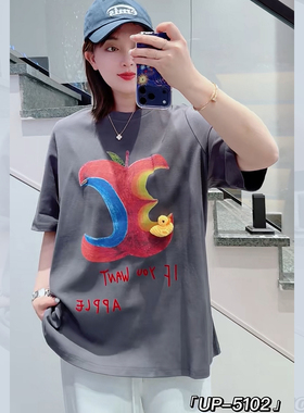 UP5102春夏加大码T恤女 210斤胖妹mm潮牌纯棉弹力短袖宽松打底衫