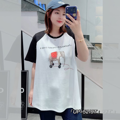 UP5219夏加大码短袖T恤女胖m中长