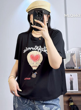 米莱奇6632夏加大码短袖T恤女 200斤胖妹mm空气棉弹力休闲打底衫
