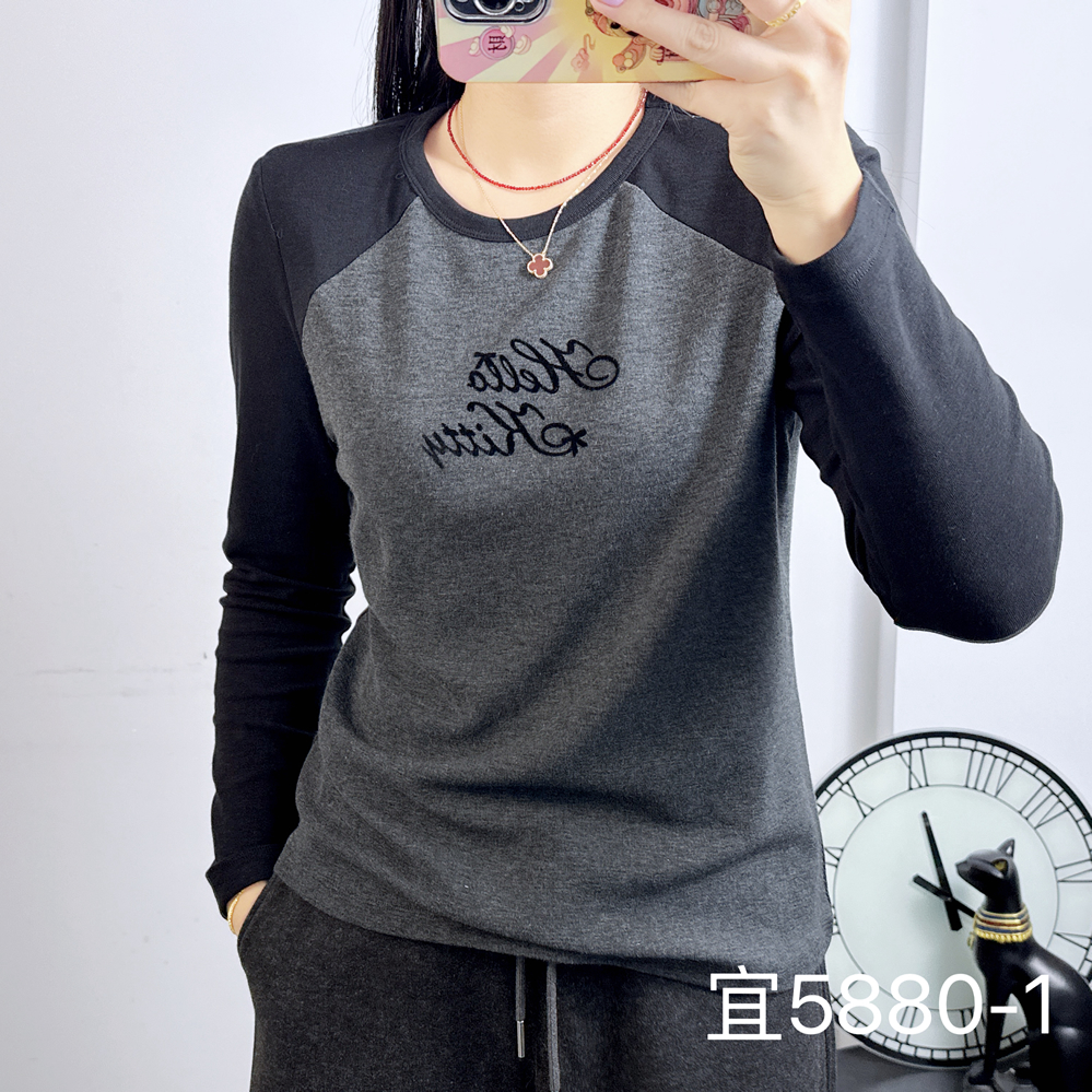 宜语析5880-1冬加大码磨毛卫衣女 190斤胖妹m修身显瘦长袖T打底衫