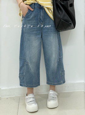 宜语析6070夏加大码牛仔裤女 200斤胖妹mm洋气藏肉宽松阔腿八分裤