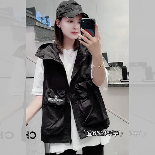 宜语析6521秋加大码连帽短马夹女