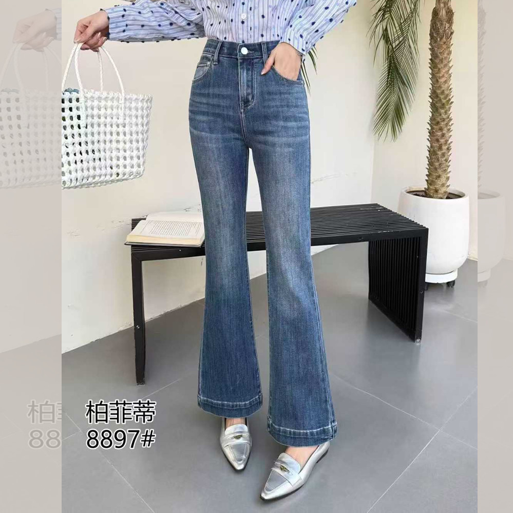 柏菲蒂8897春加大码牛仔喇叭裤女 210斤胖妹mm高腰弹力显瘦人鱼裤,女装/女士精品,大码裤装,淘宝优惠券,粉丝福利购,淘宝优惠卷