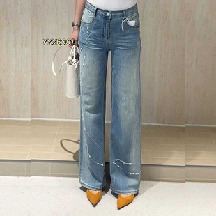 阔腿长裤 宜语析6081夏加大码 190斤胖妹mm弹力显瘦窄版 女 薄 牛仔裤