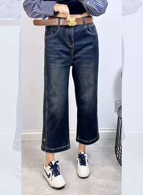 宜语析5669冬加大码磨毛烟管牛仔裤女 190斤胖妹mm显瘦直筒八分裤