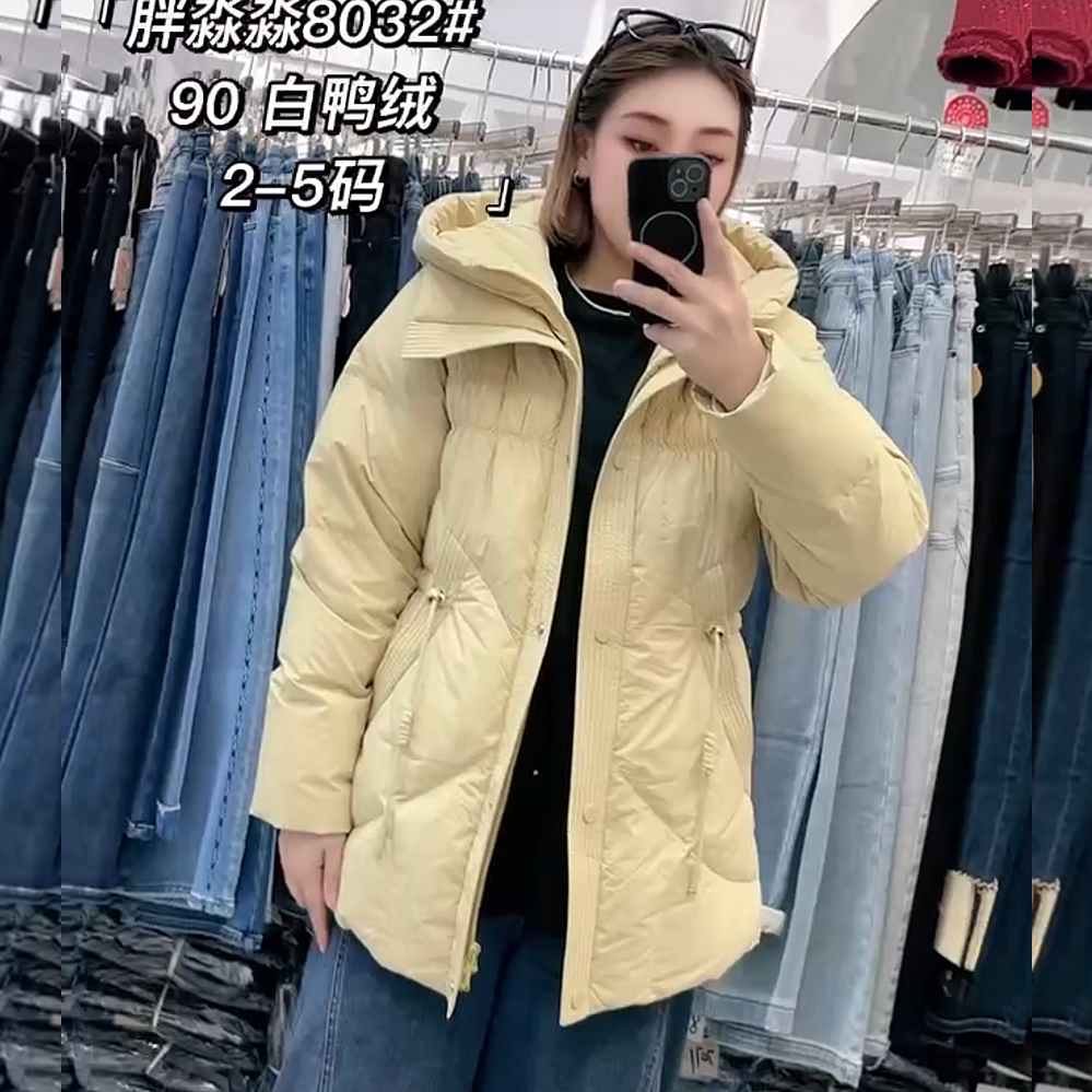 胖淼淼8032冬加大码羽绒服女胖mm