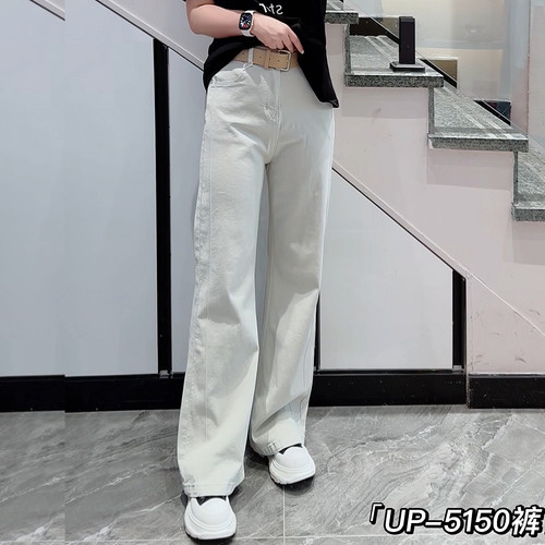 UP5150夏加大码牛仔裤女微喇长裤