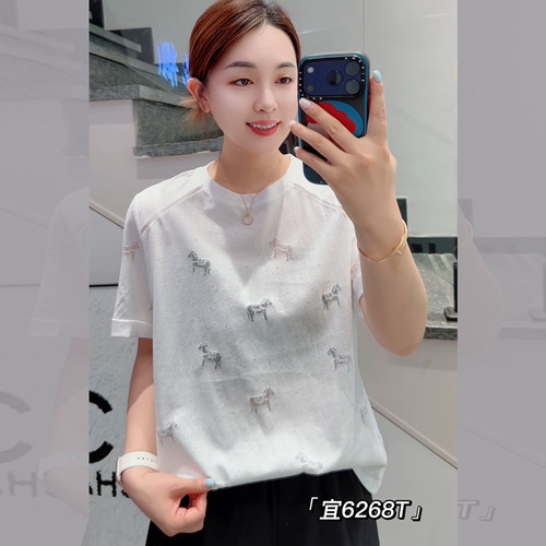 宜语析6268夏加大码短袖T恤女 190斤胖妹m超薄纯棉工艺款清凉上衣