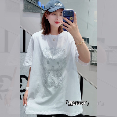 宜语析6185夏大码五分短袖T恤女